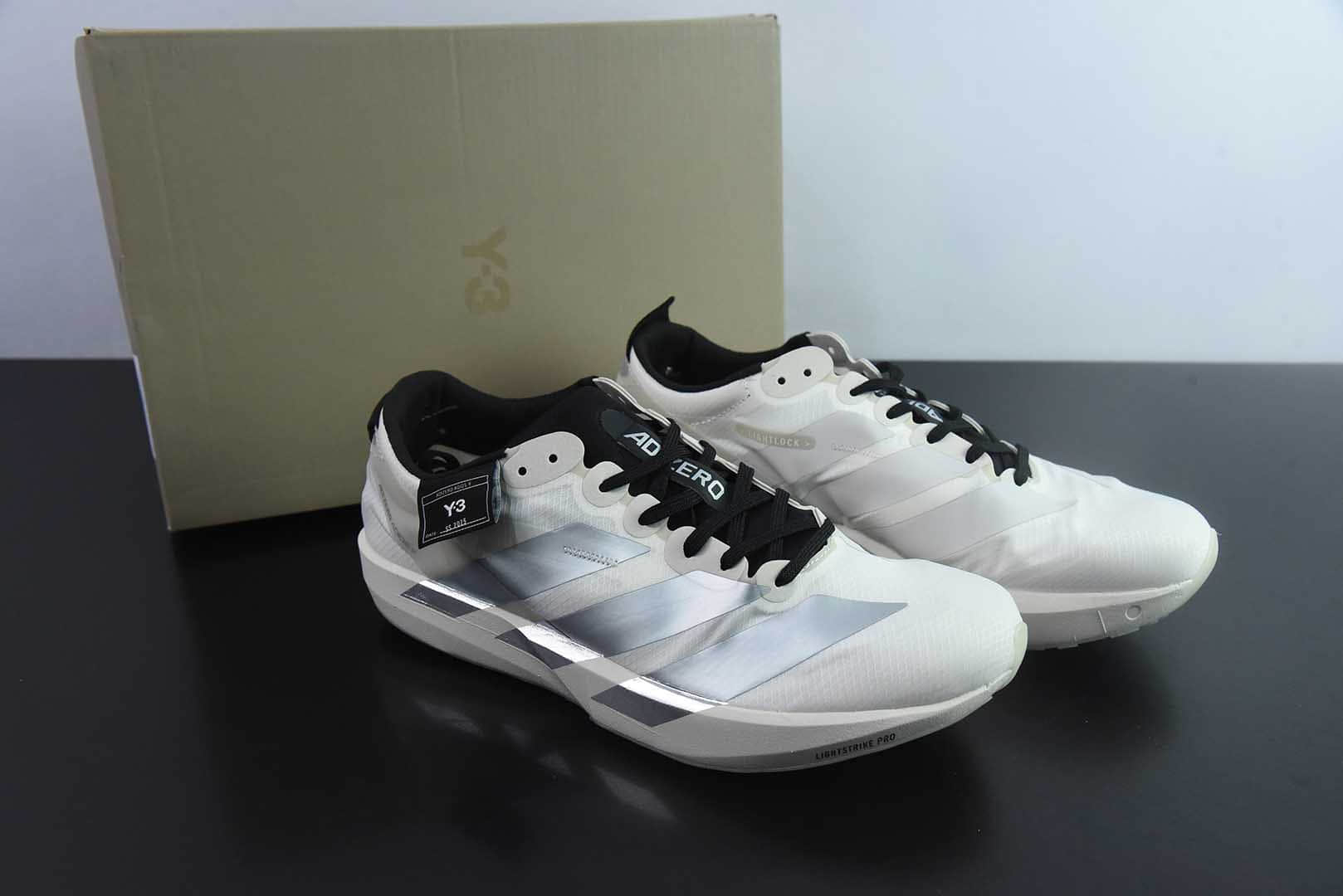 Adidas Adizero Adios 9 M JS3152