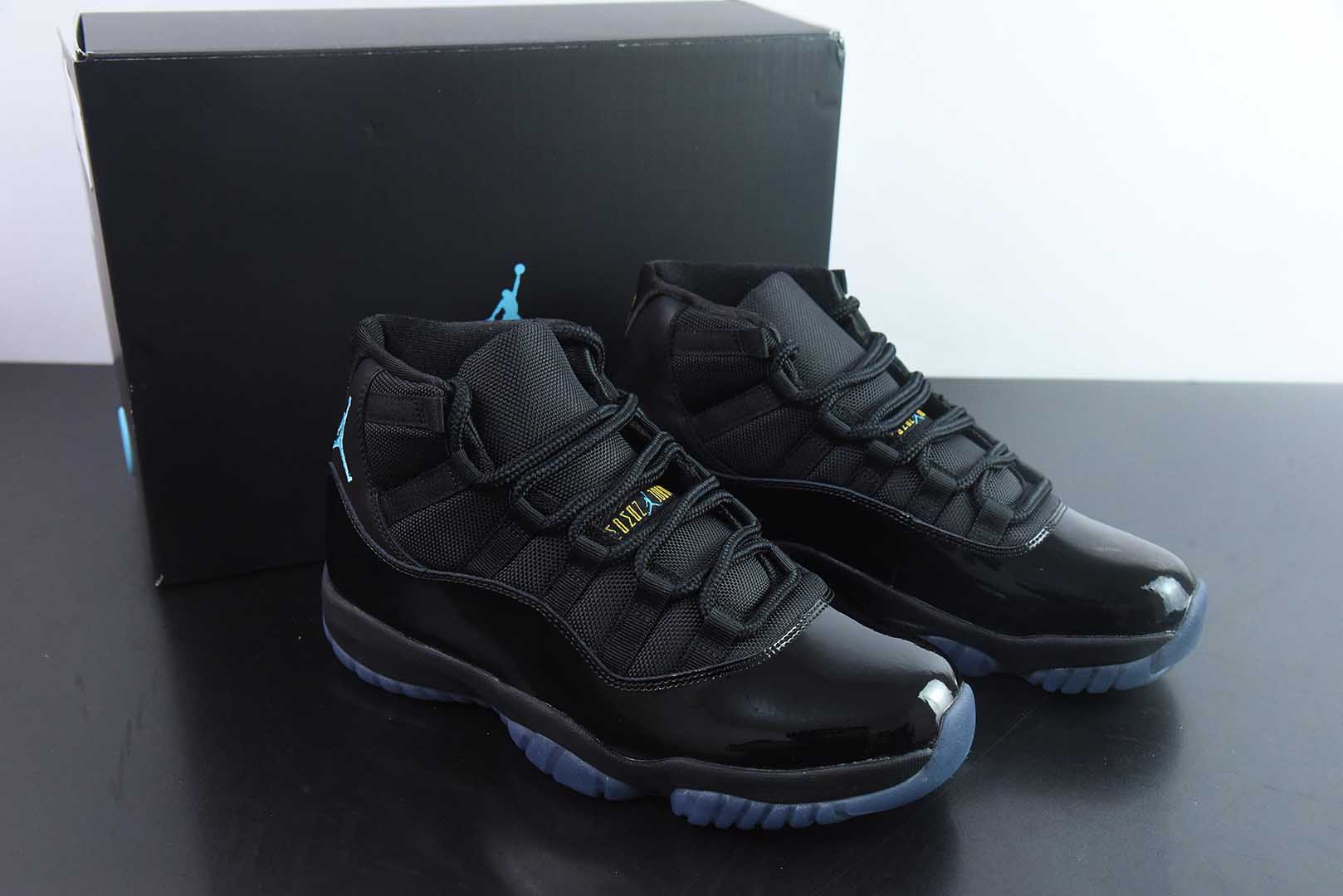 Air Jordan 11 “Gamma”  CT8012-047