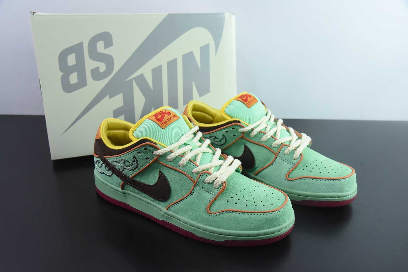 Nike SB Dunk Low Shenron  HF3058-300